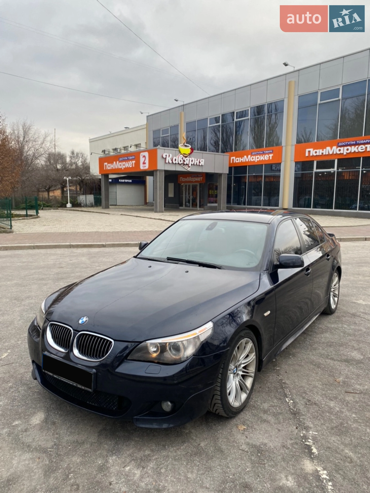 BMW 5 Series, 2007