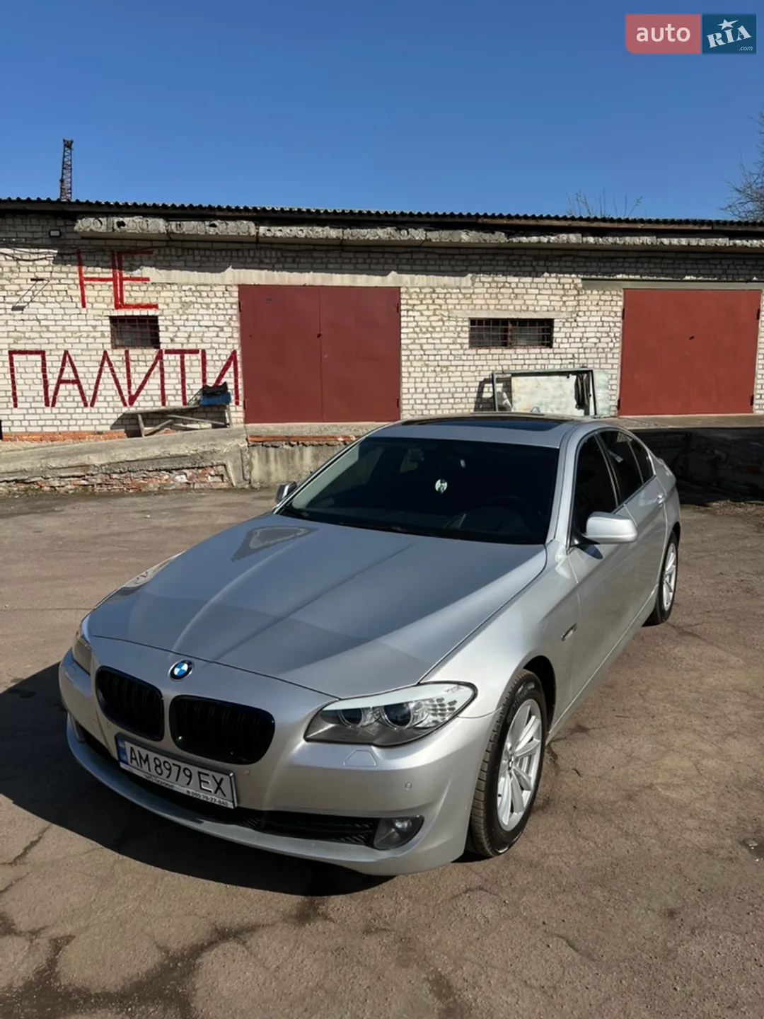 BMW 5 Series, 2011