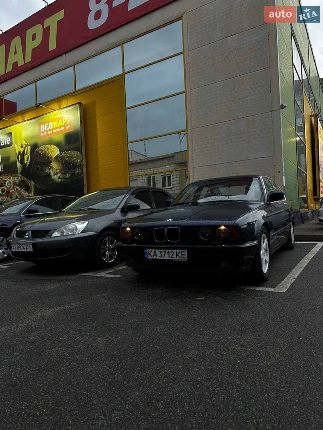 BMW 5 Series, 1991