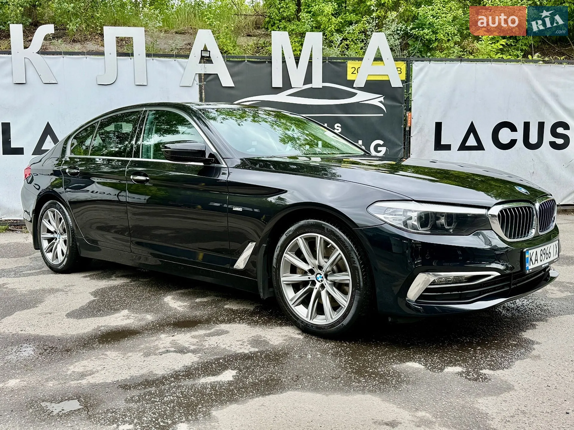 BMW 5 Series, 2017