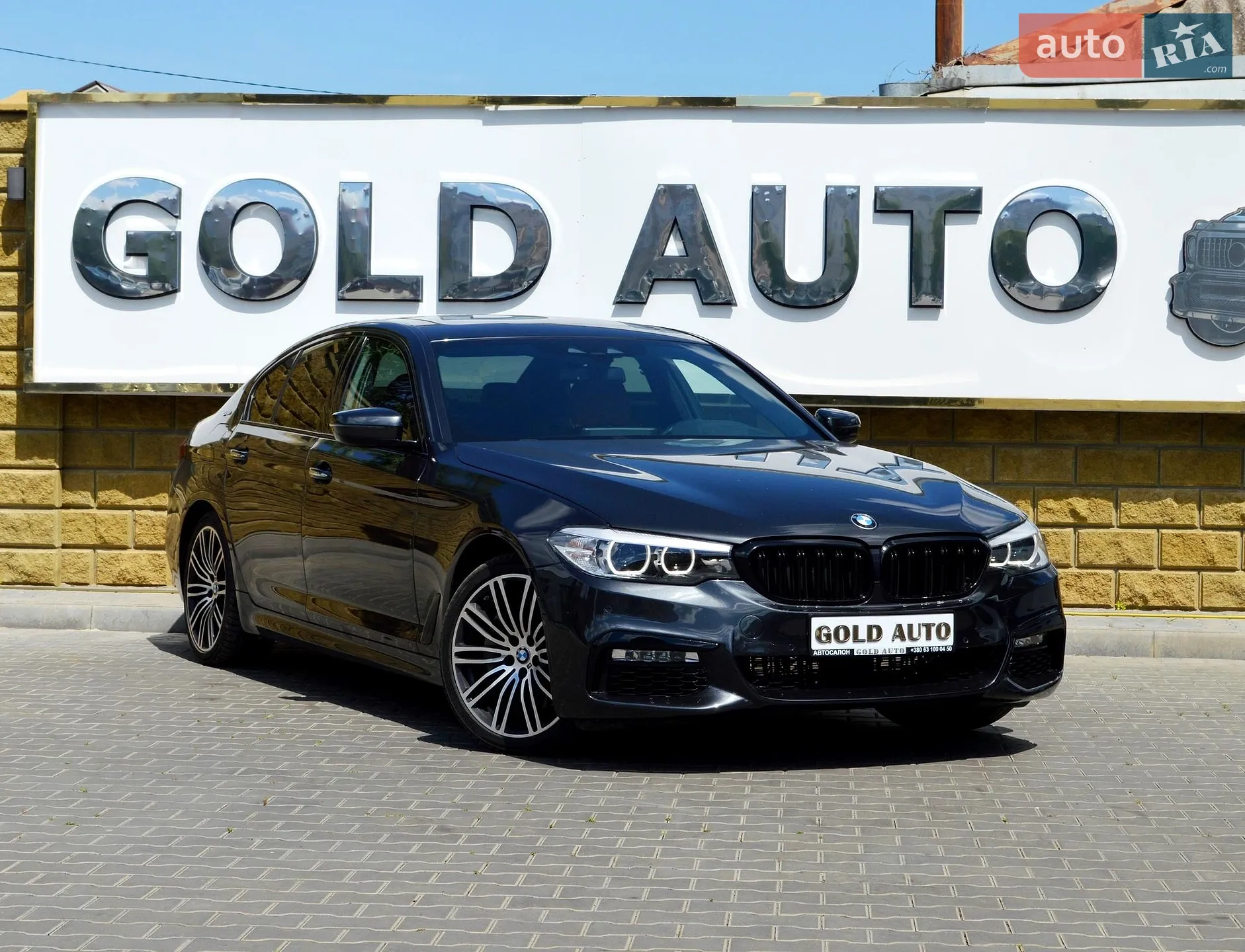 BMW 5 Series, 2017