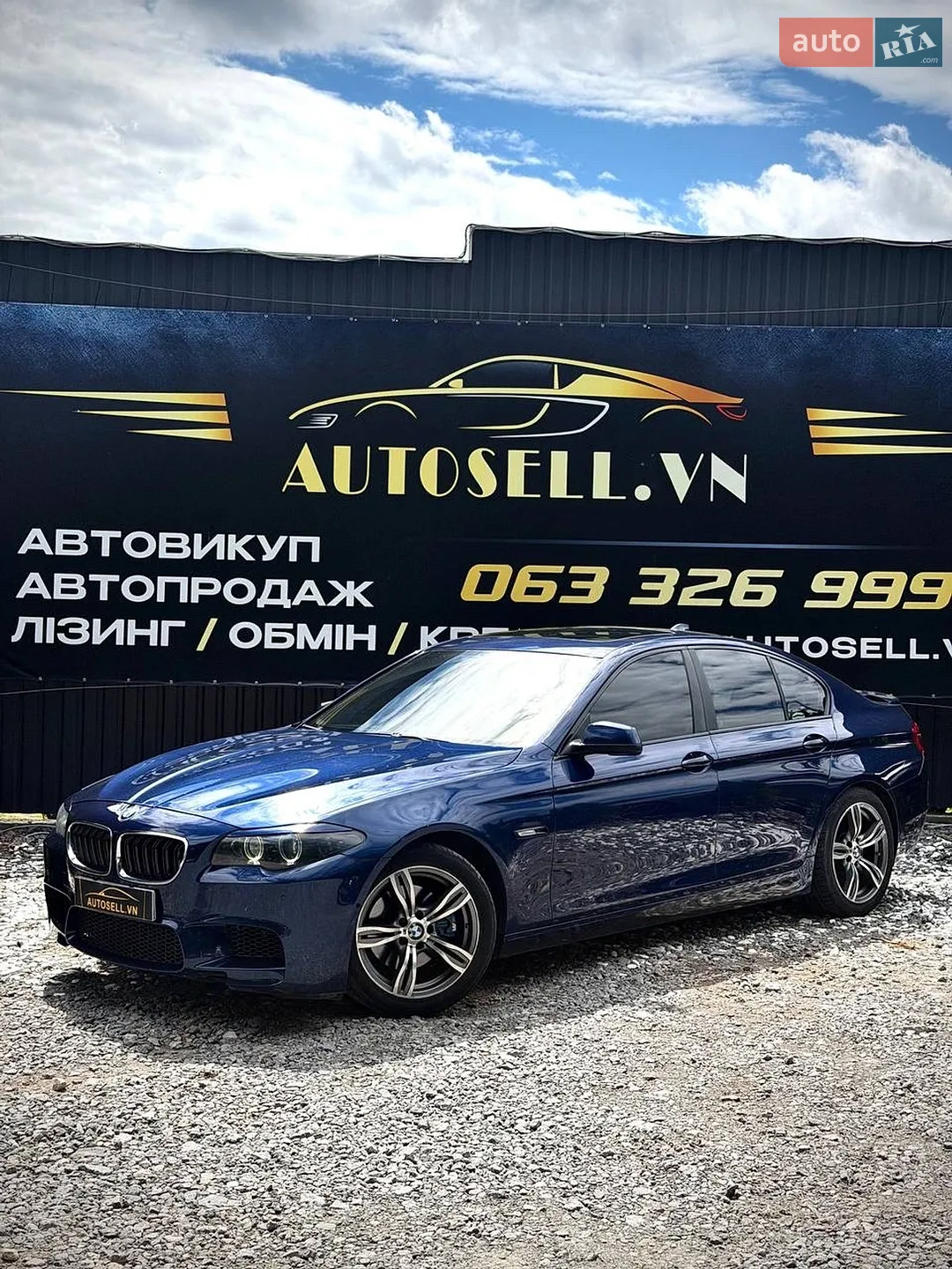 BMW 5 Series, 2012