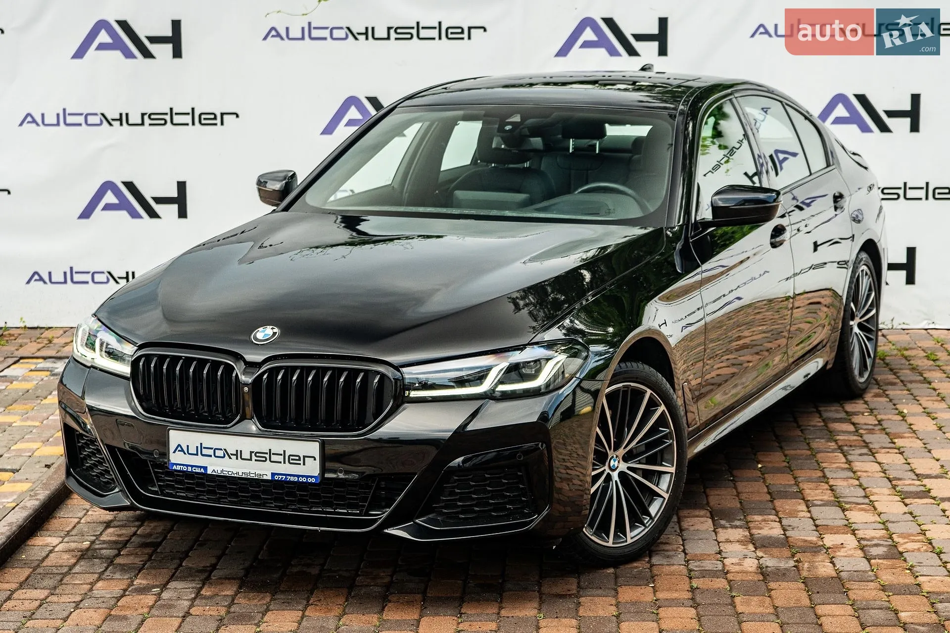 BMW 5 Series, 2021
