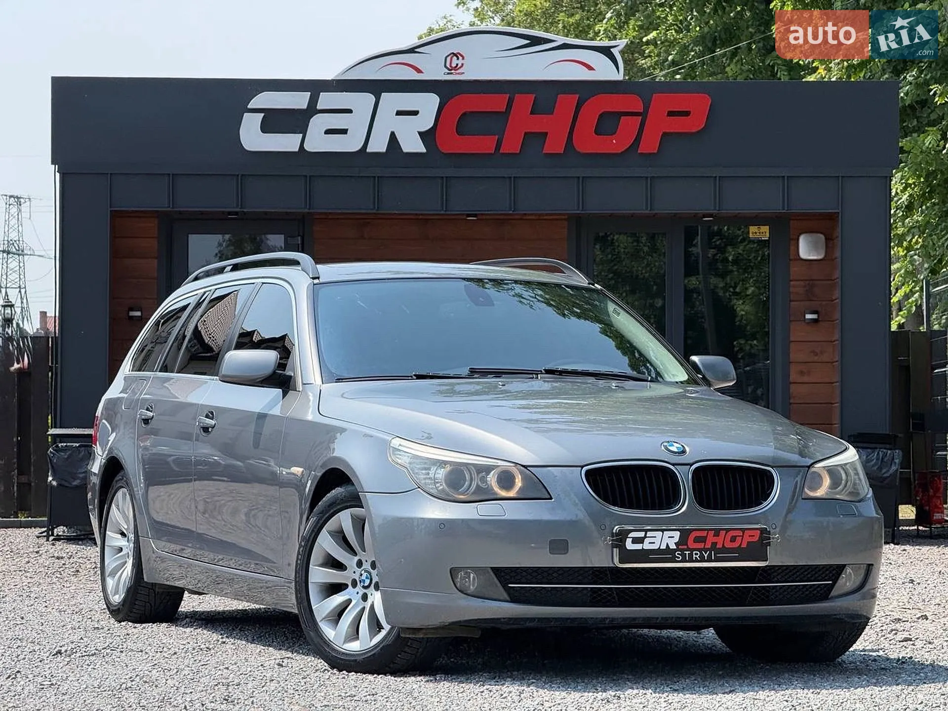 BMW 5 Series, 2009