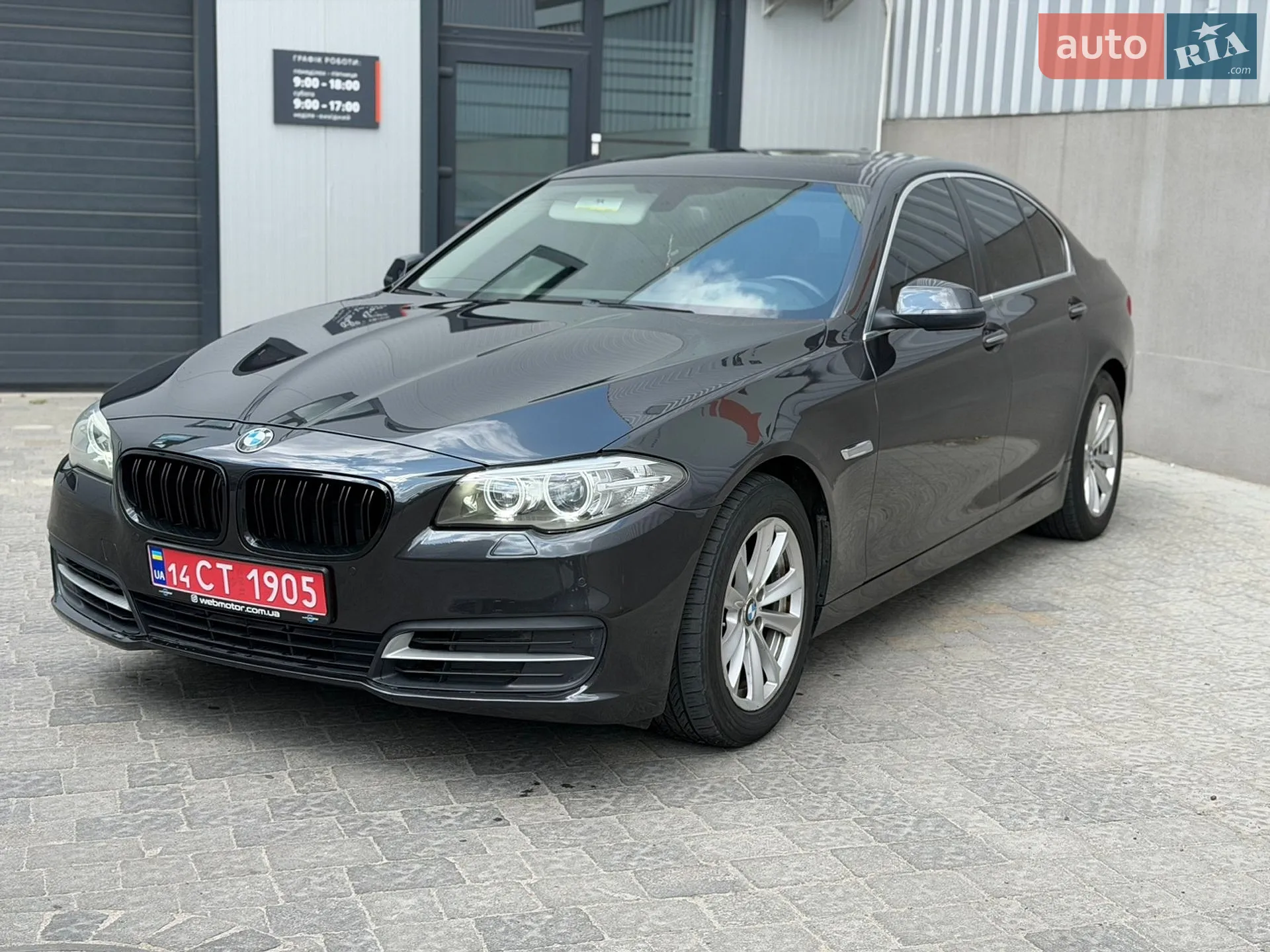 BMW 5 Series, 2014