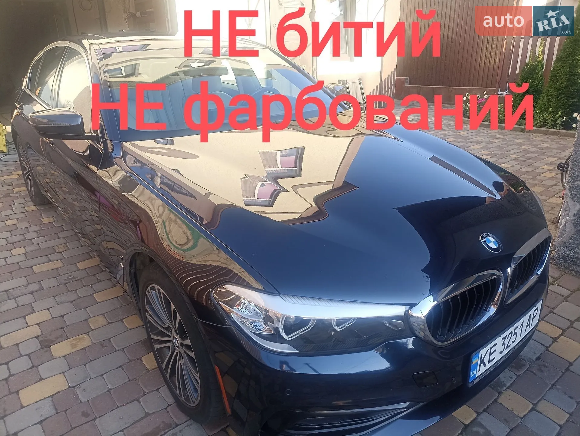 BMW 5 Series, 2018