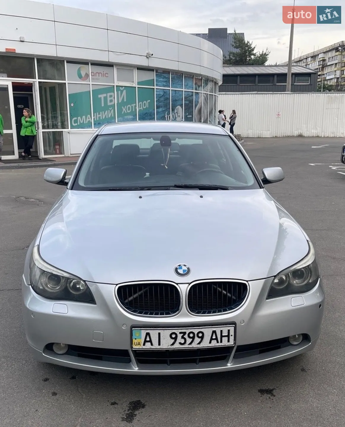 BMW 5 Series, 2005