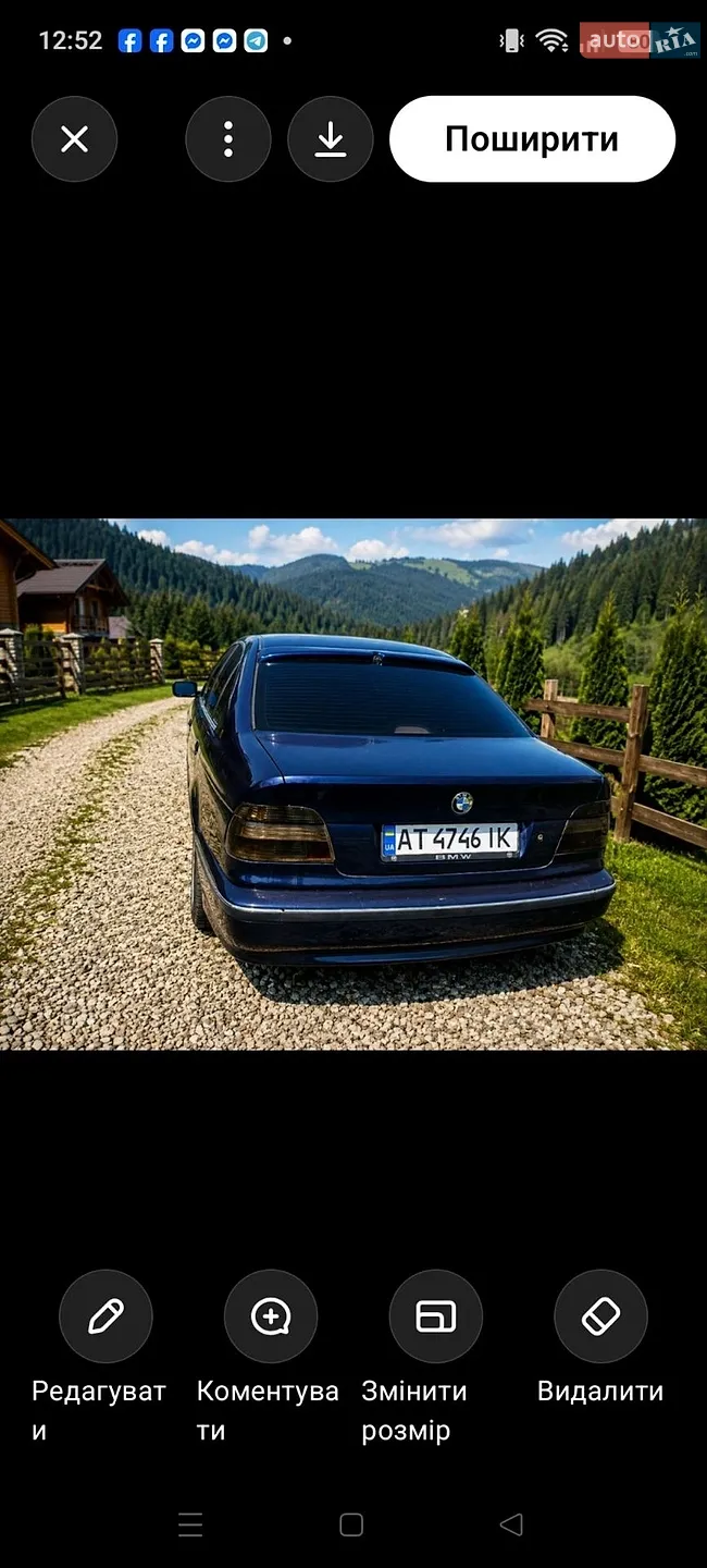 BMW 5 Series, 1997