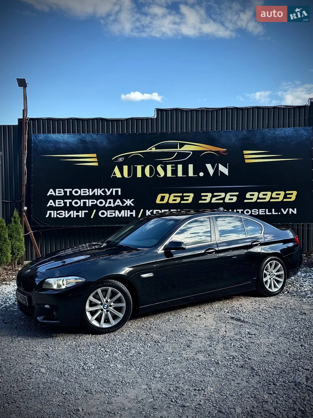 BMW 5 Series, 2015