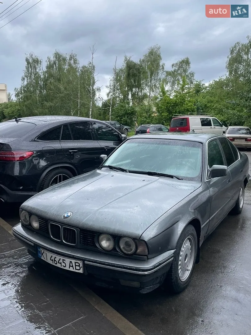 BMW 5 Series, 1990