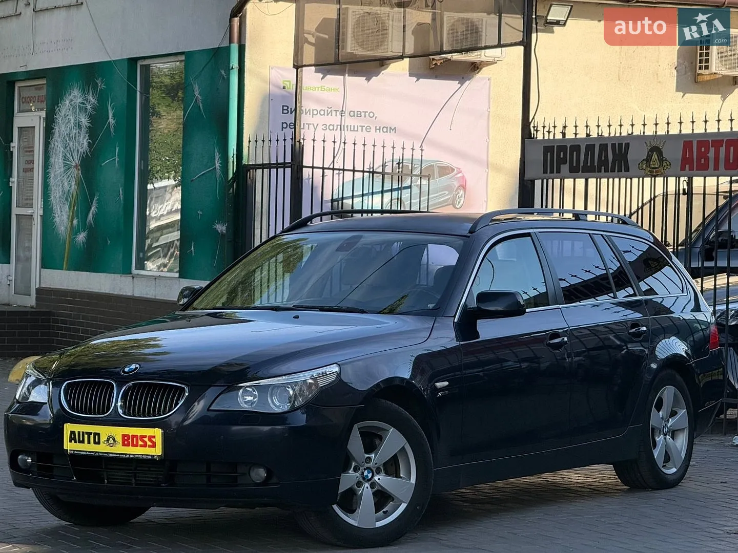 BMW 5 Series, 2005