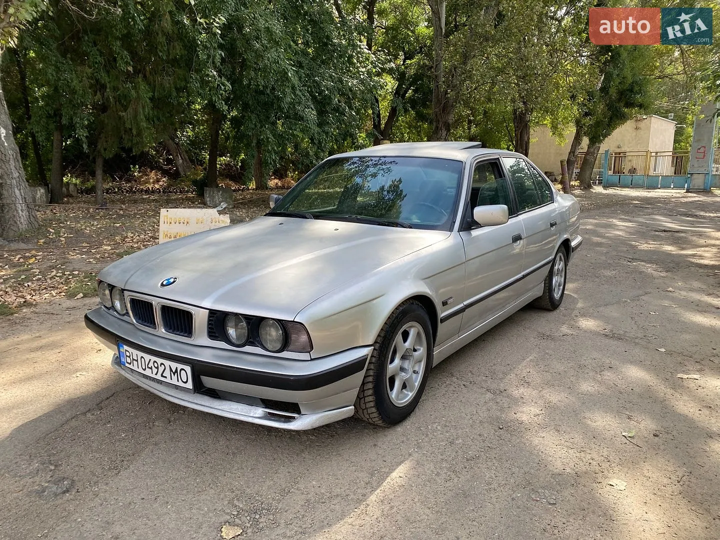 BMW 5 Series, 1993