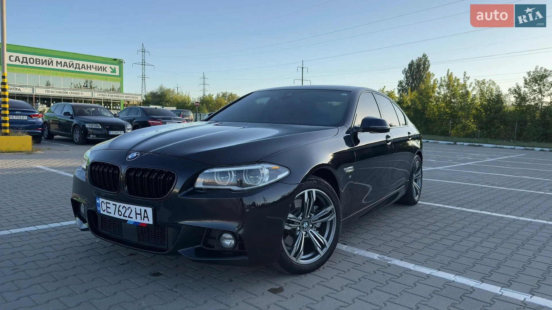 BMW 5 Series, 2016