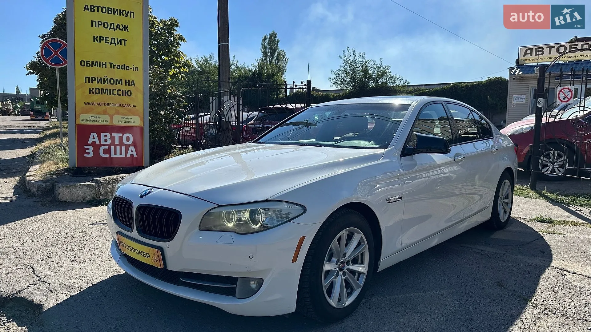 BMW 5 Series, 2013