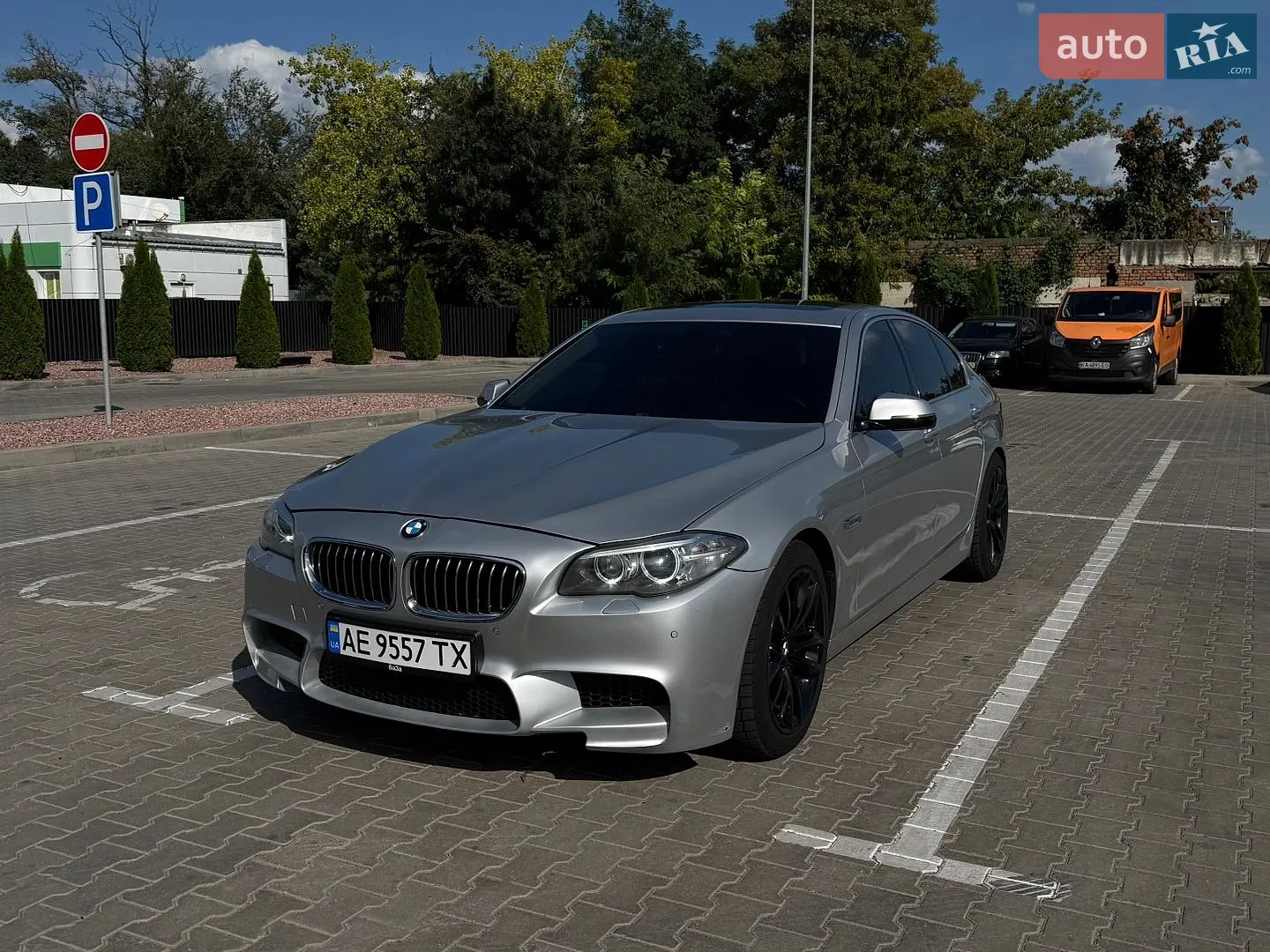 BMW 5 Series, 2015