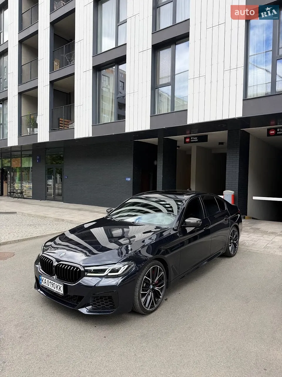 BMW 5 Series, 2020