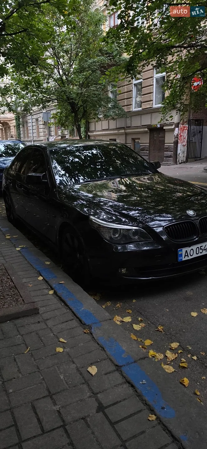 BMW 5 Series, 2008