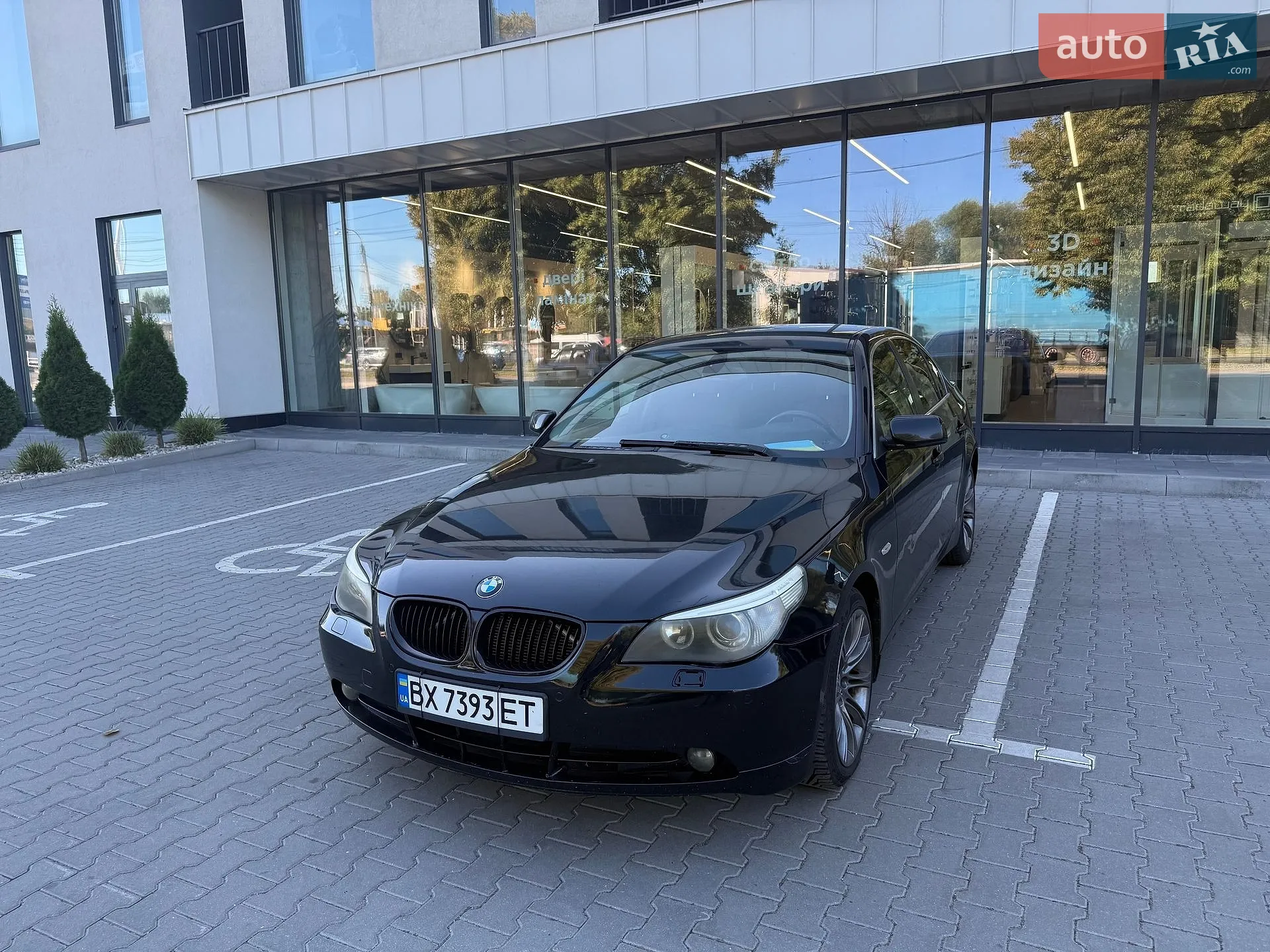 BMW 5 Series, 2005