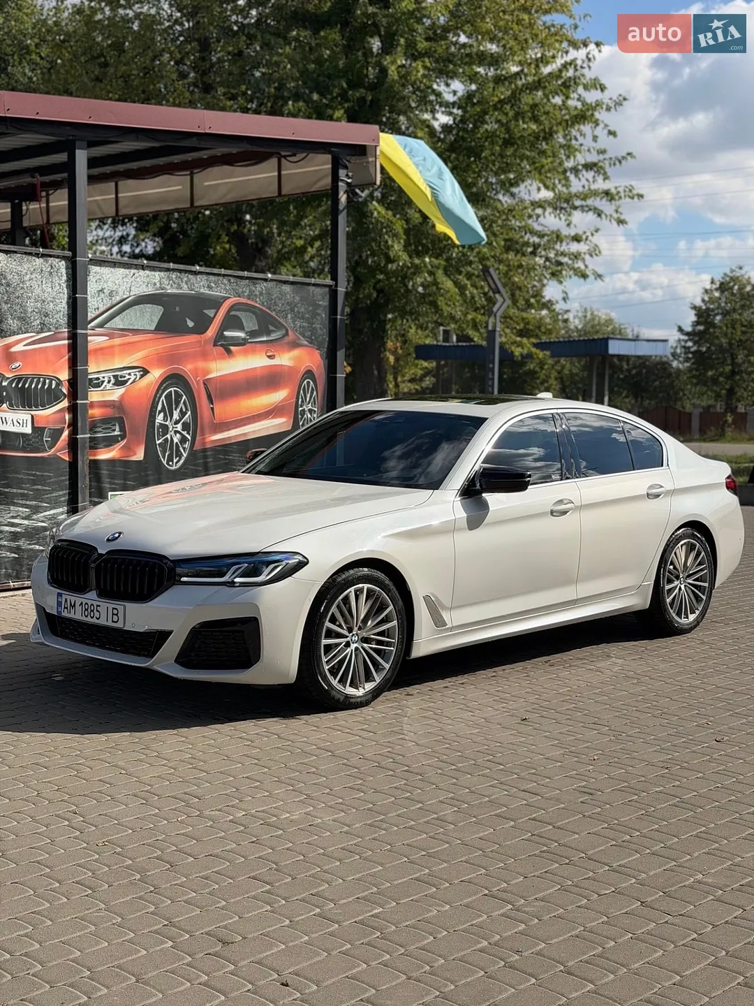 BMW 5 Series, 2020