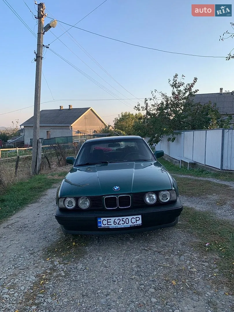 BMW 5 Series, 1991