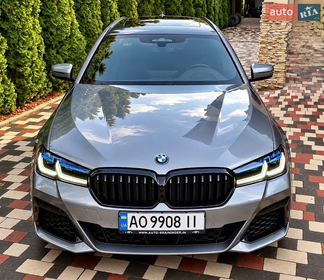 BMW 5 Series, 2023