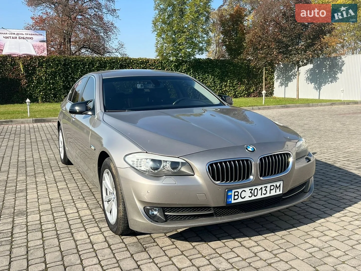BMW 5 Series, 2010