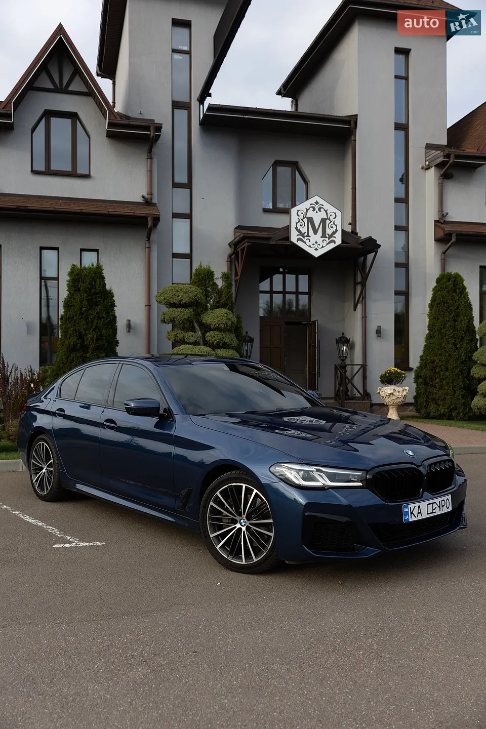 BMW 5 Series, 2021