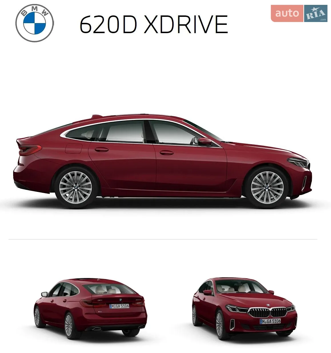 BMW 6 Series GT, 2022