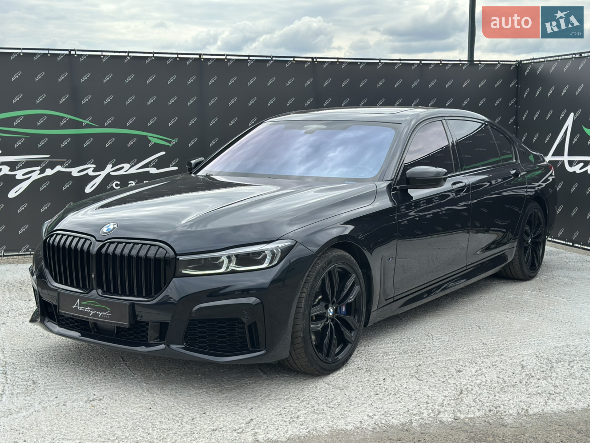 BMW 7 Series, 2021