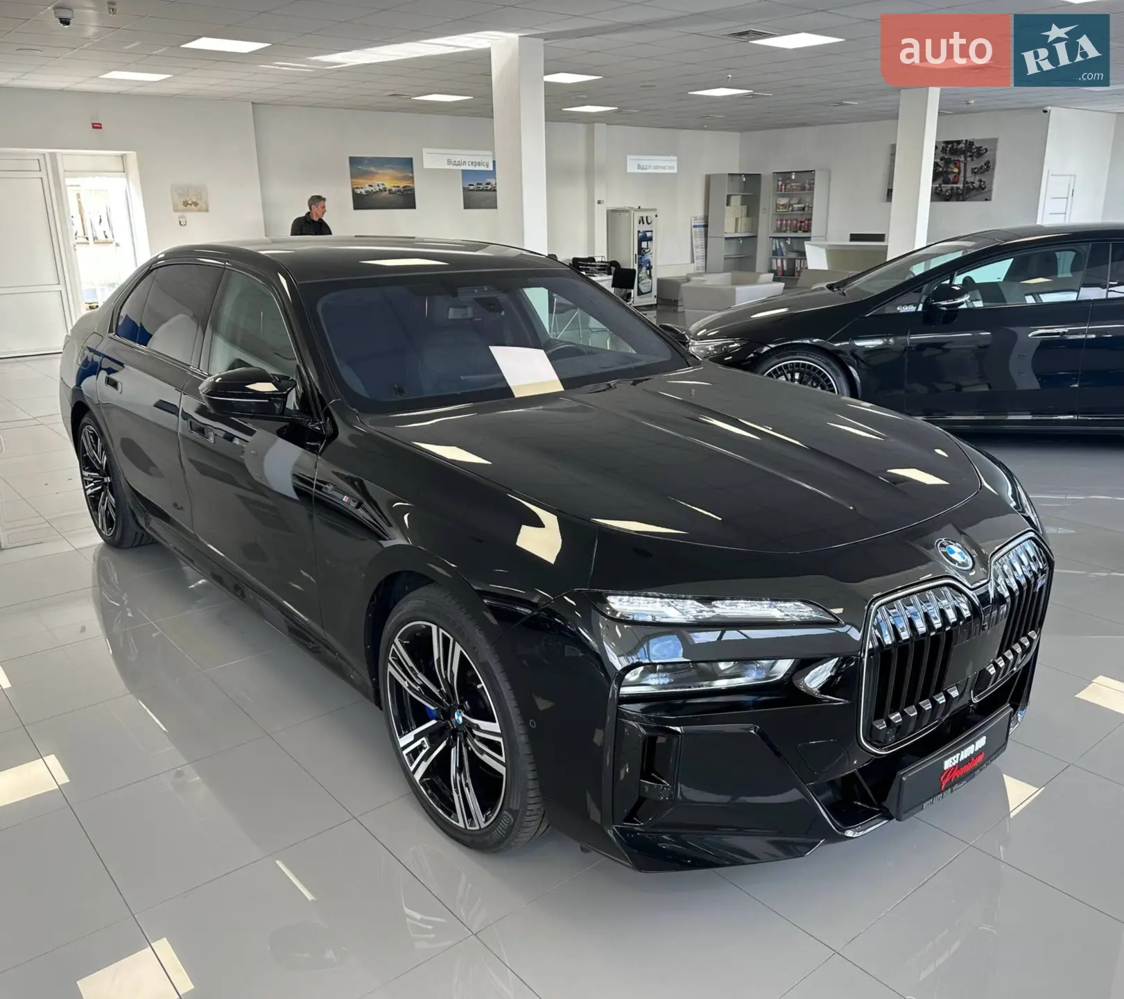 BMW 7 Series, 2023