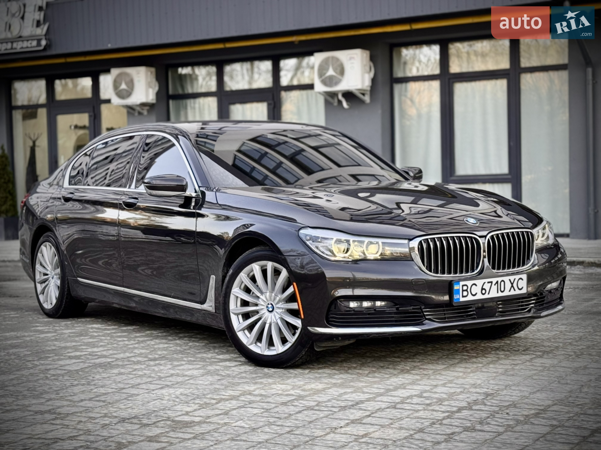 BMW 7 Series, 2015