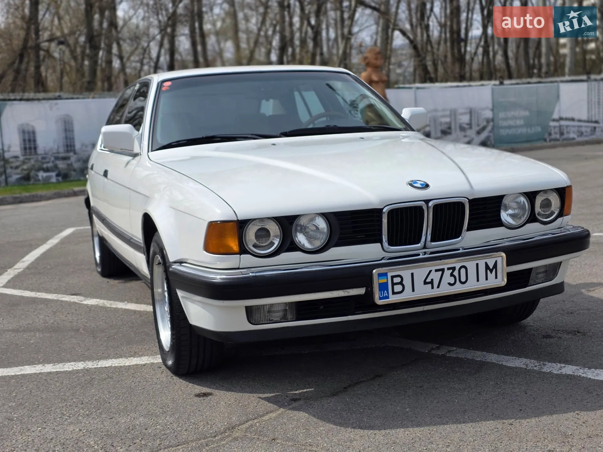 BMW 7 Series, 1992