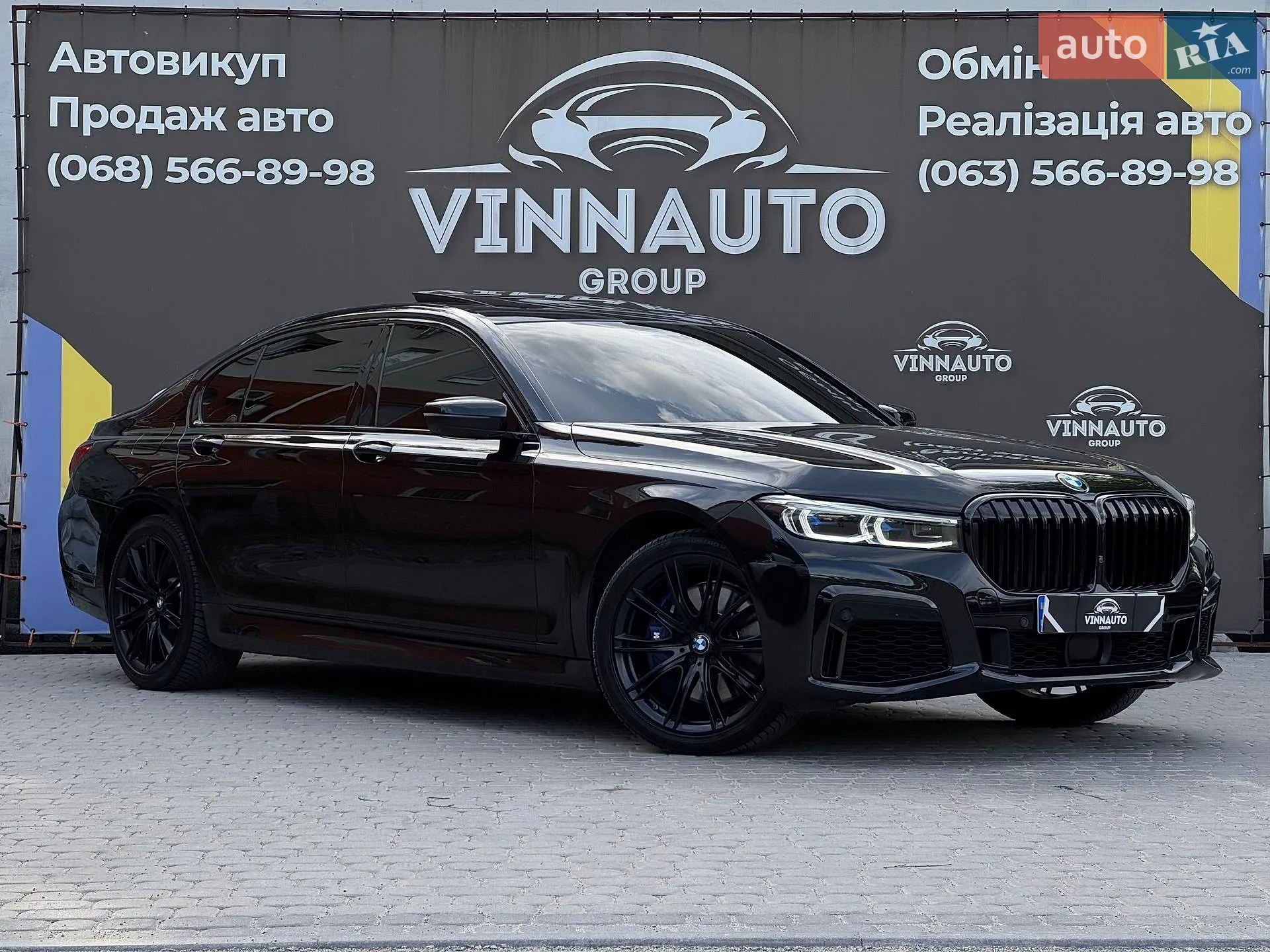BMW 7 Series, 2021