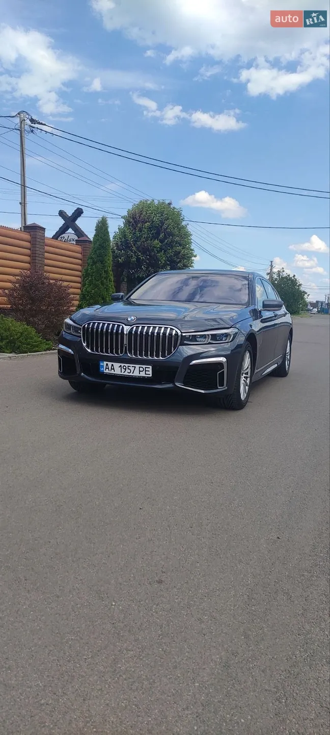 BMW 7 Series, 2016