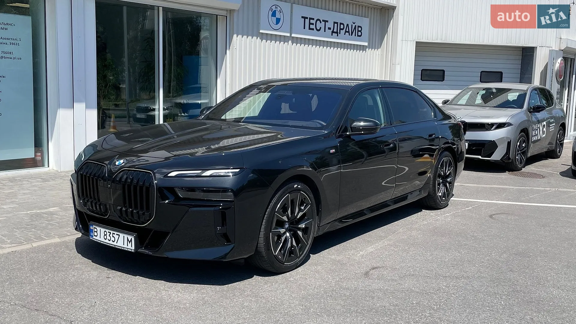 BMW 7 Series, 2025