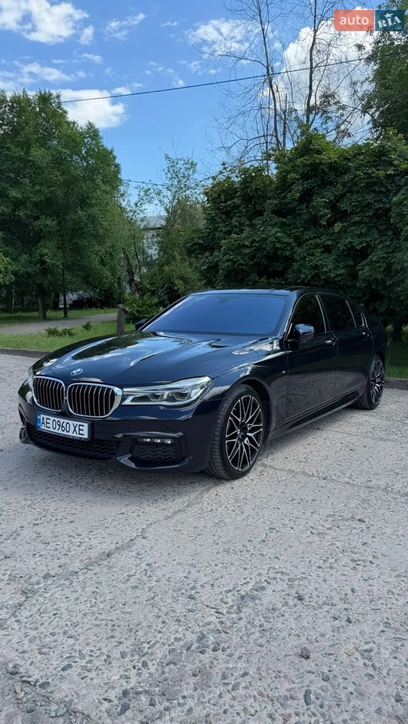 BMW 7 Series, 2017