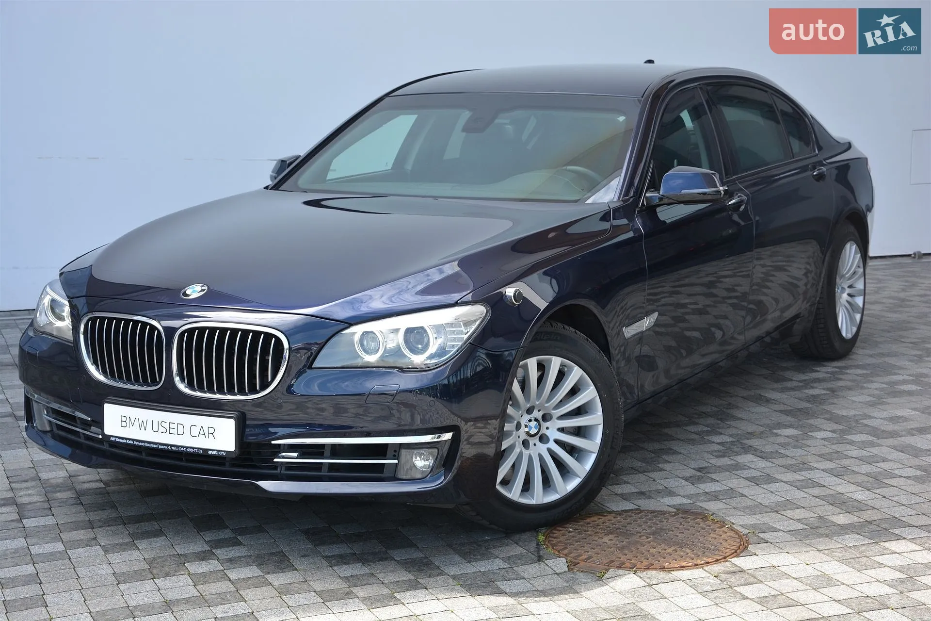 BMW 7 Series, 2013