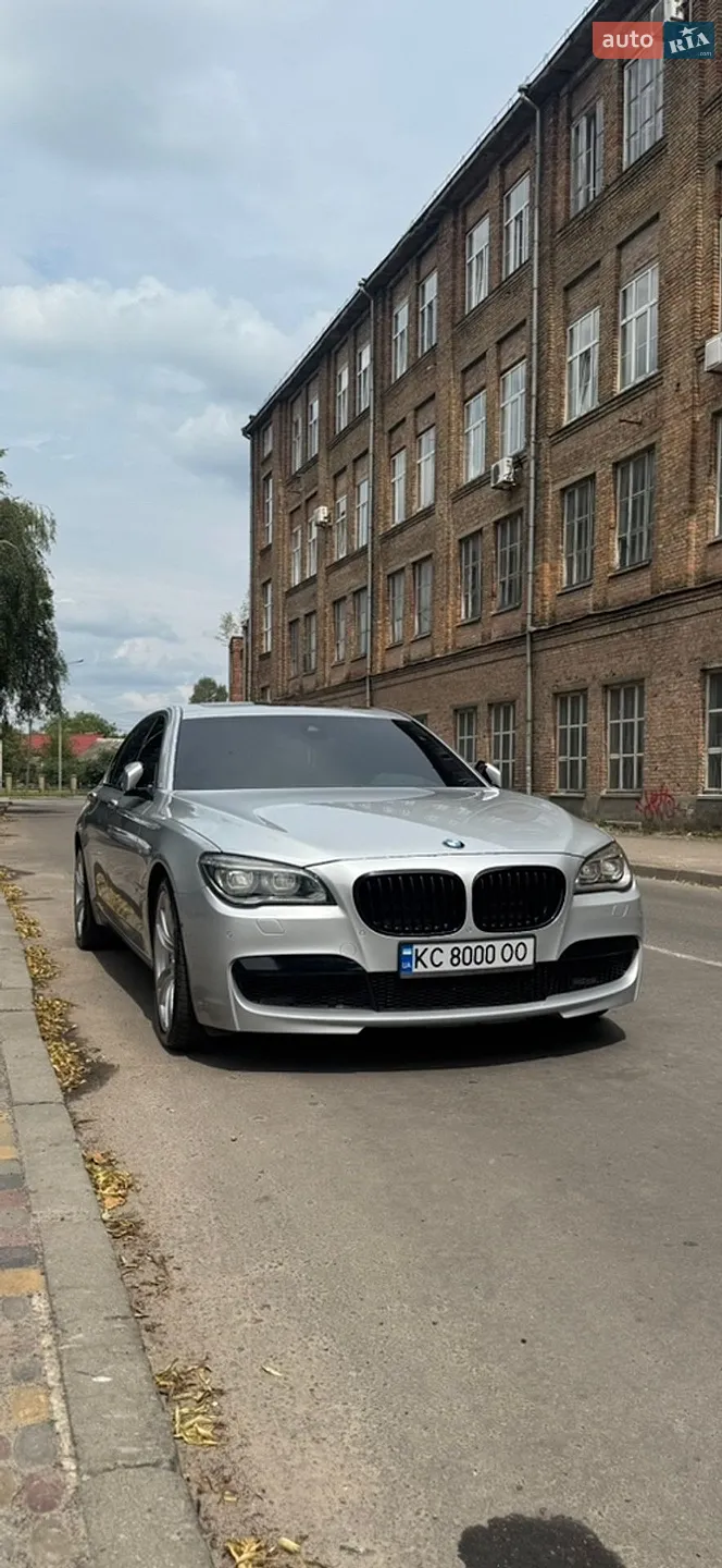 BMW 7 Series, 2015