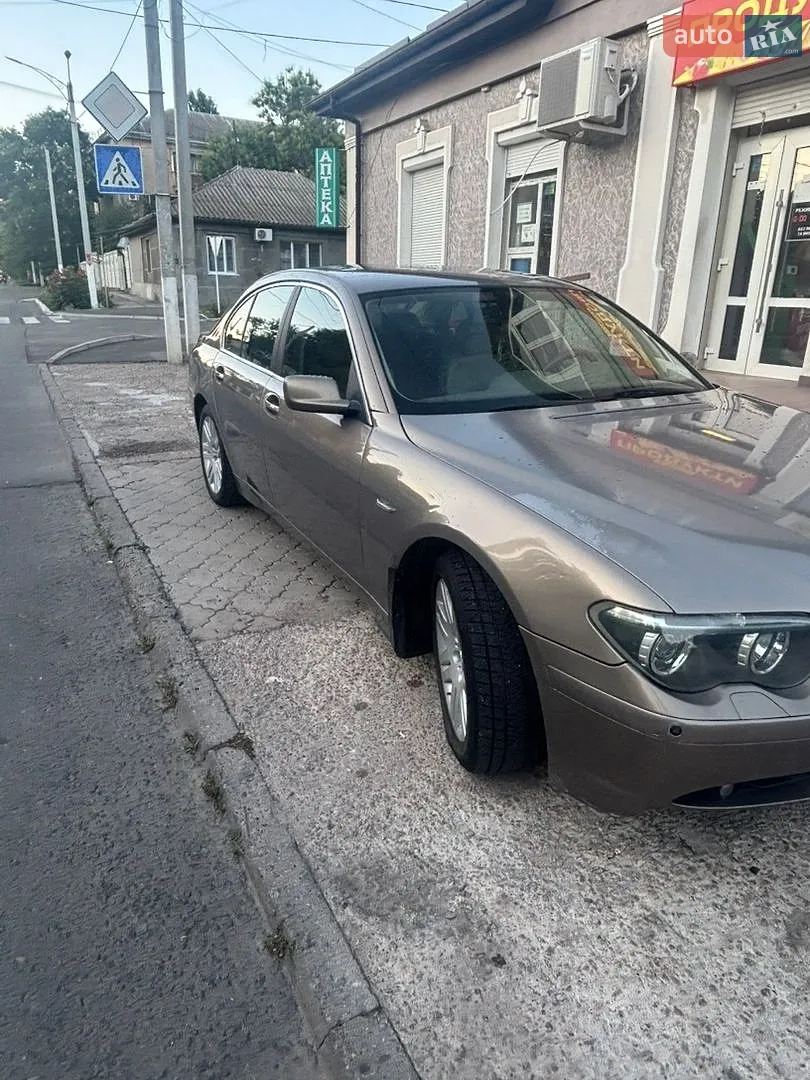 BMW 7 Series, 2002