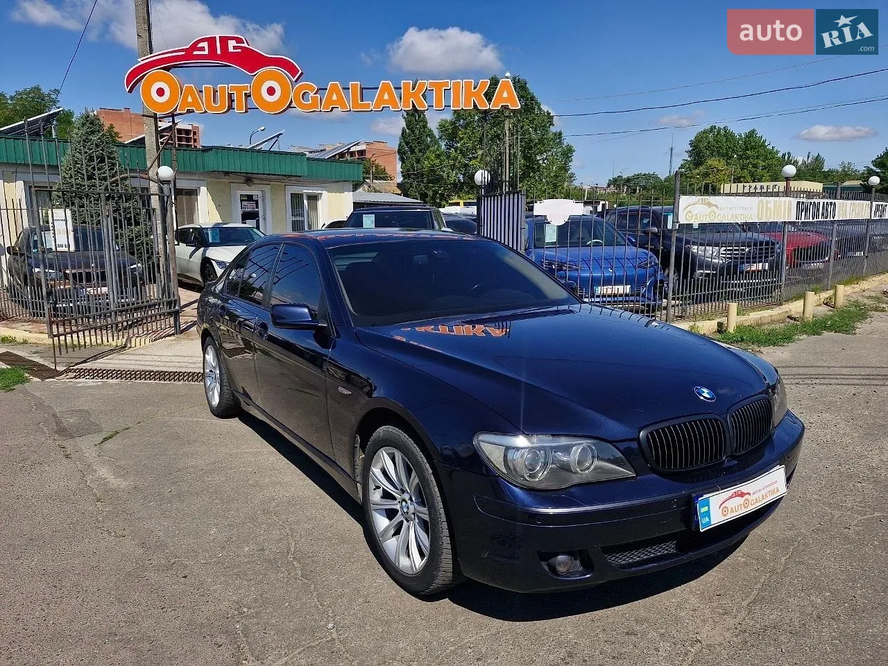 BMW 7 Series, 2006