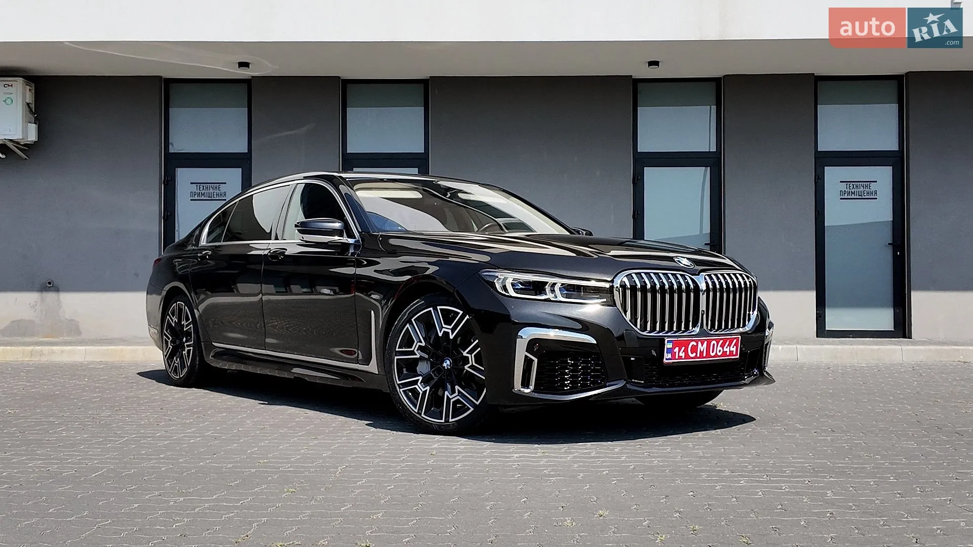 BMW 7 Series, 2019