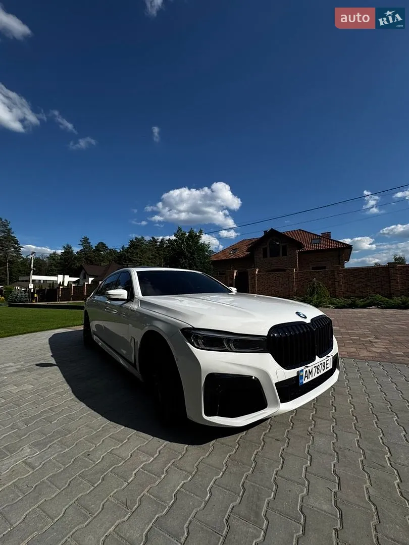 BMW 7 Series, 2017