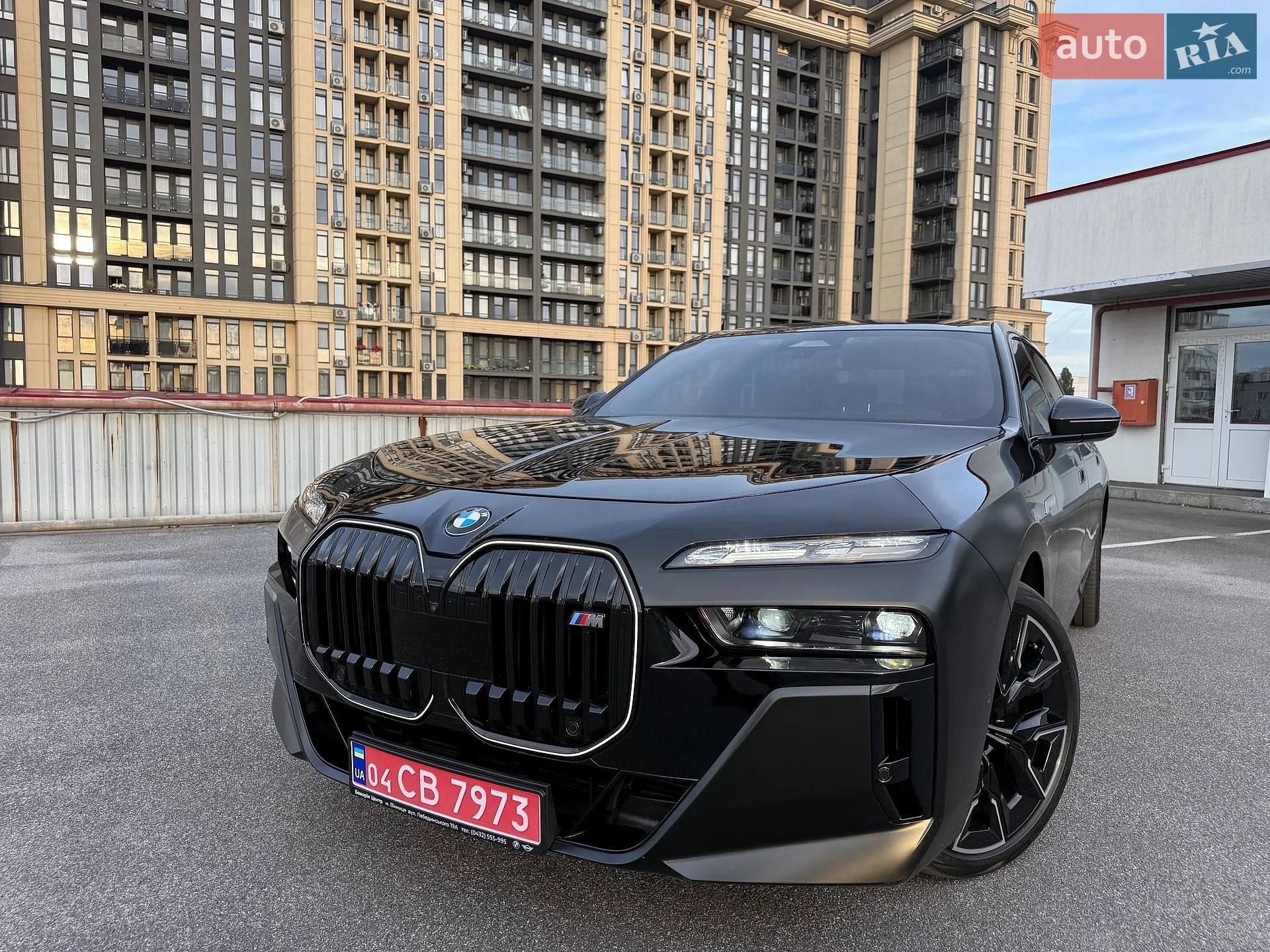 BMW 7 Series, 2024