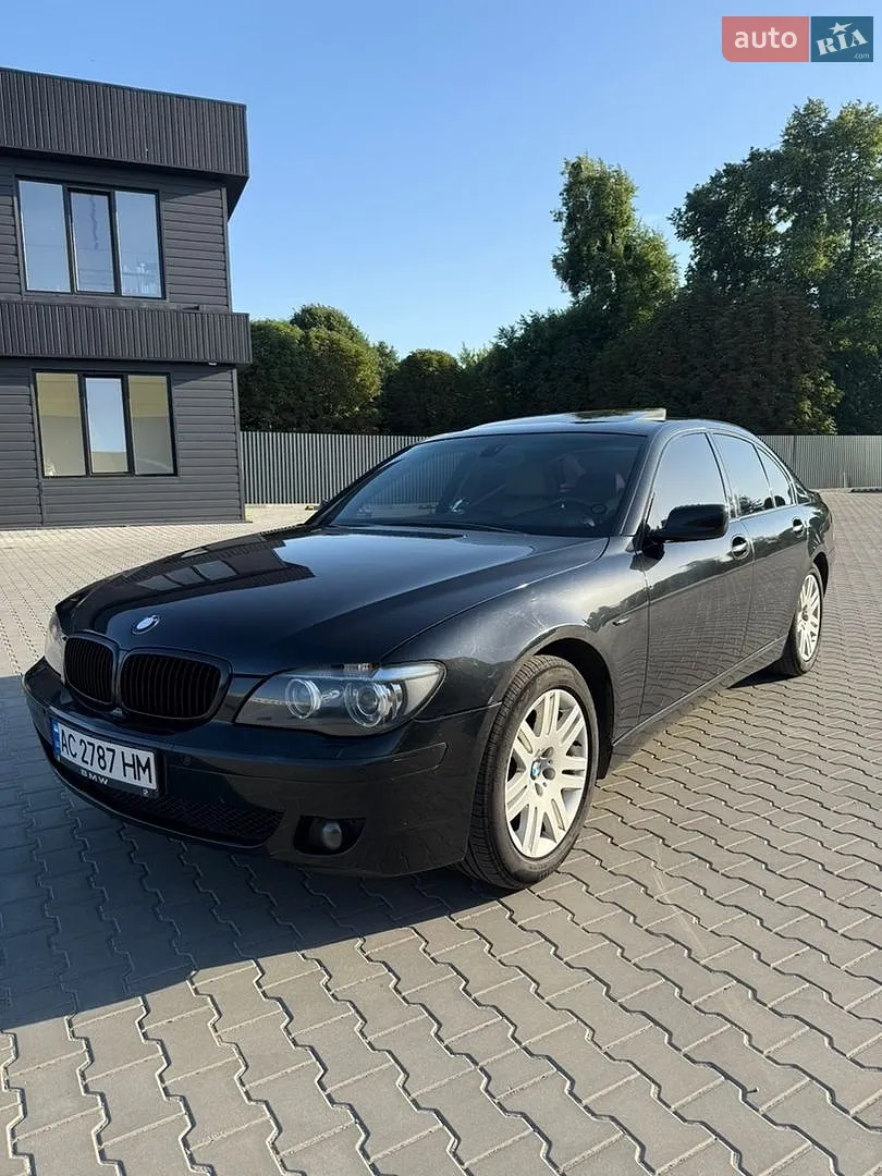 BMW 7 Series, 2005