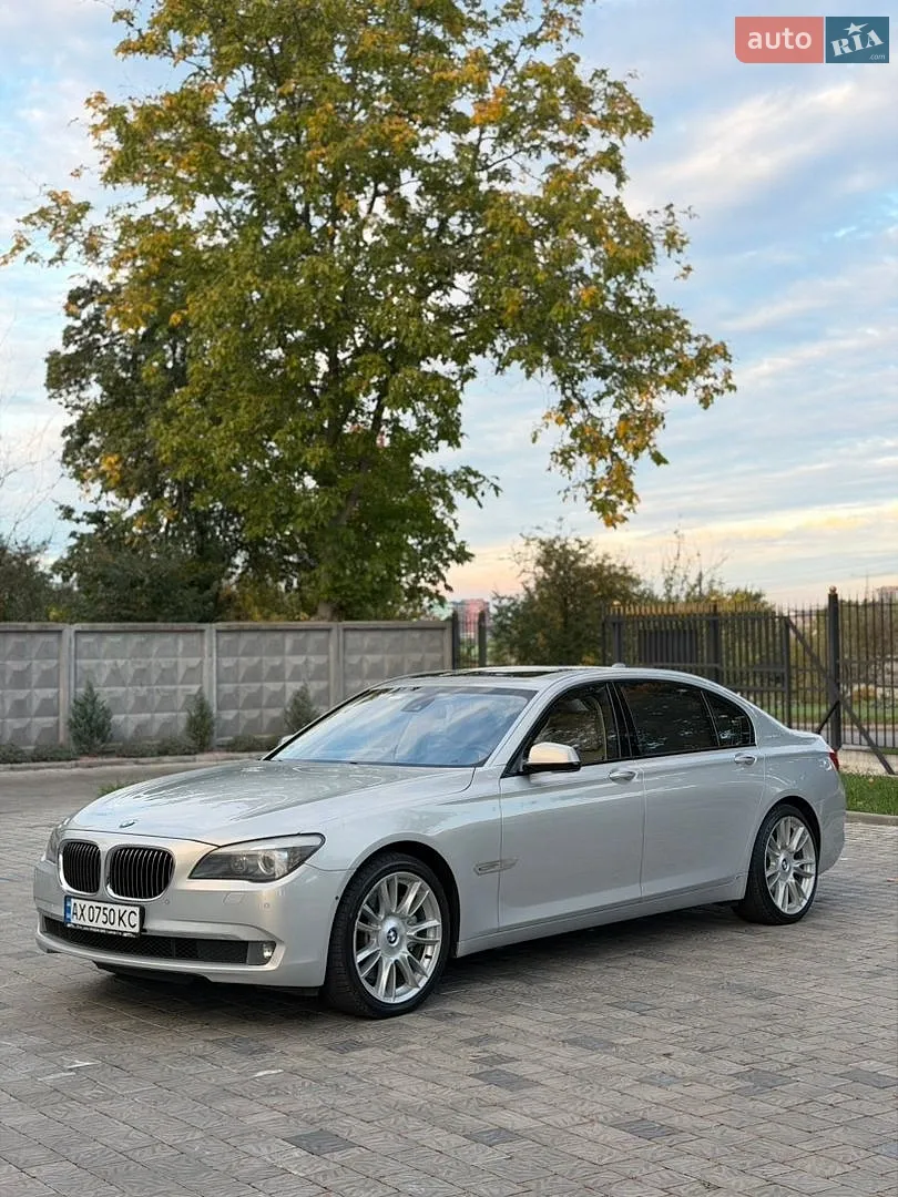 BMW 7 Series, 2010