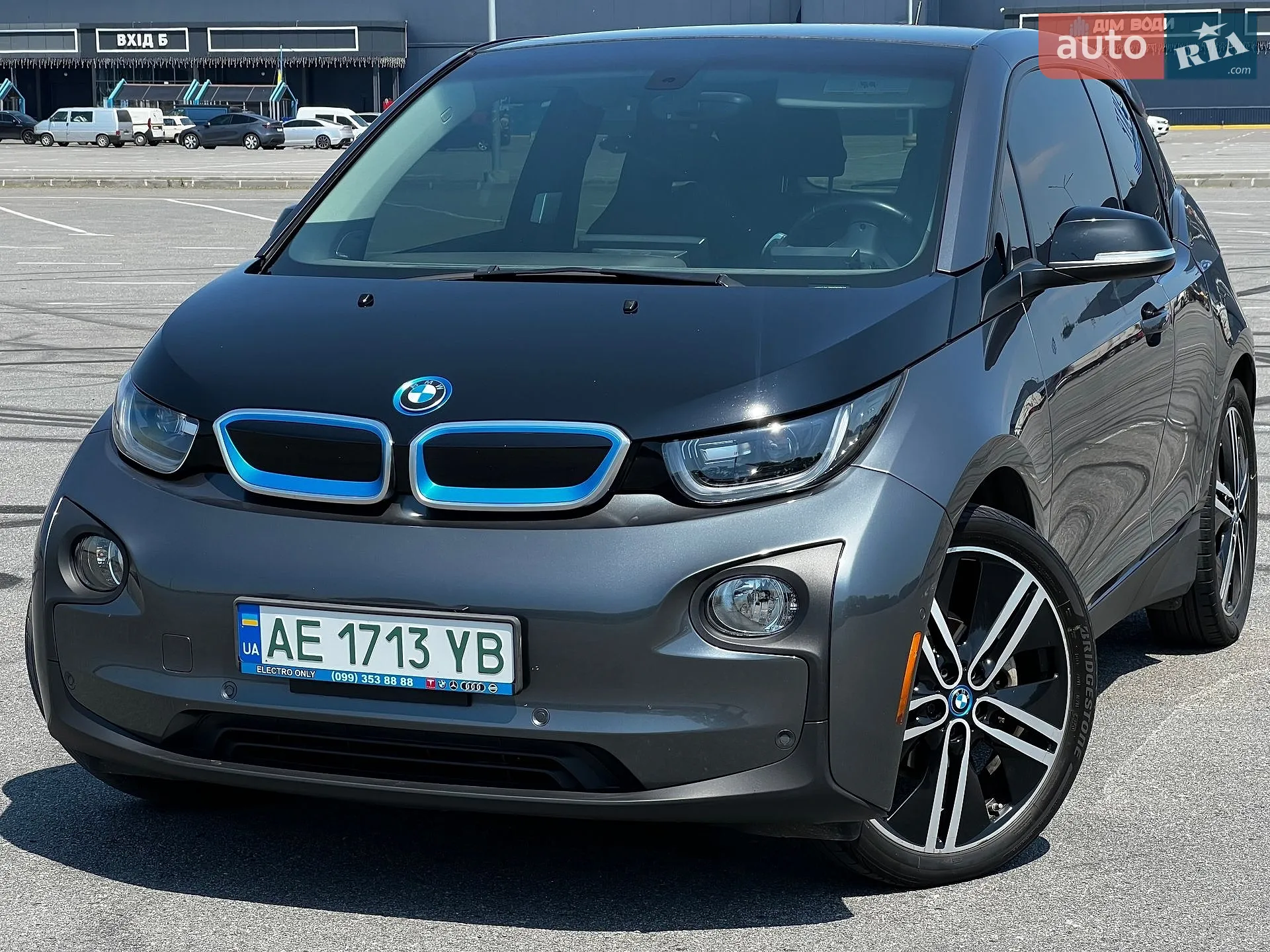 BMW I3, 2017