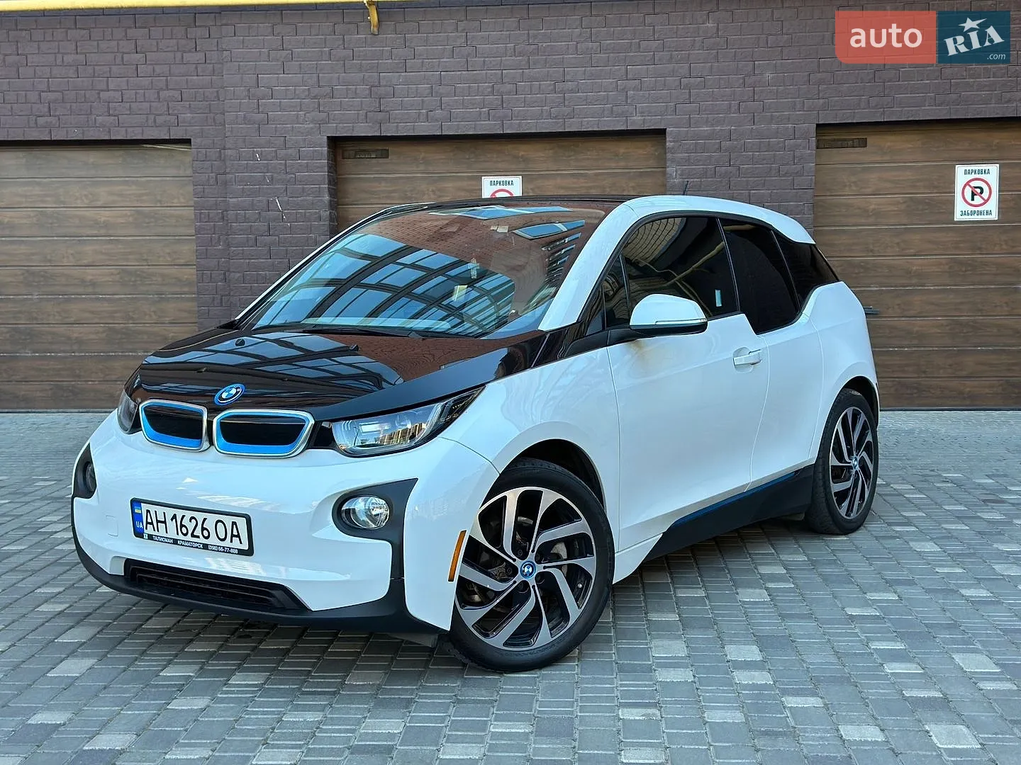 BMW I3, 2015