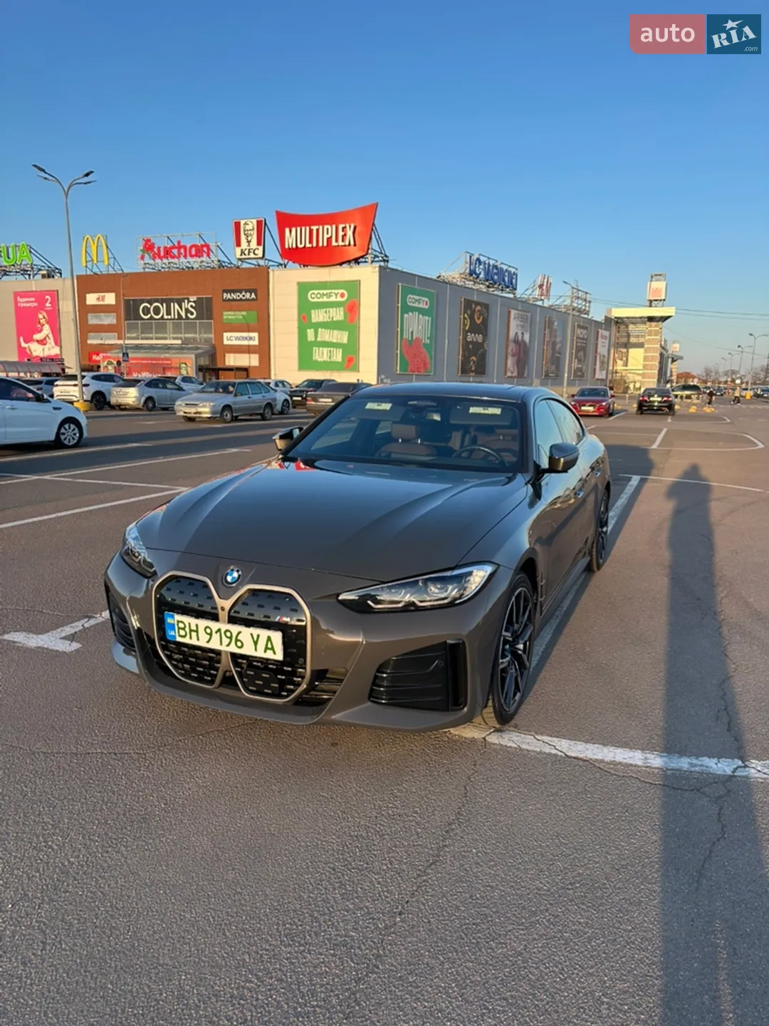 BMW i4, 2023