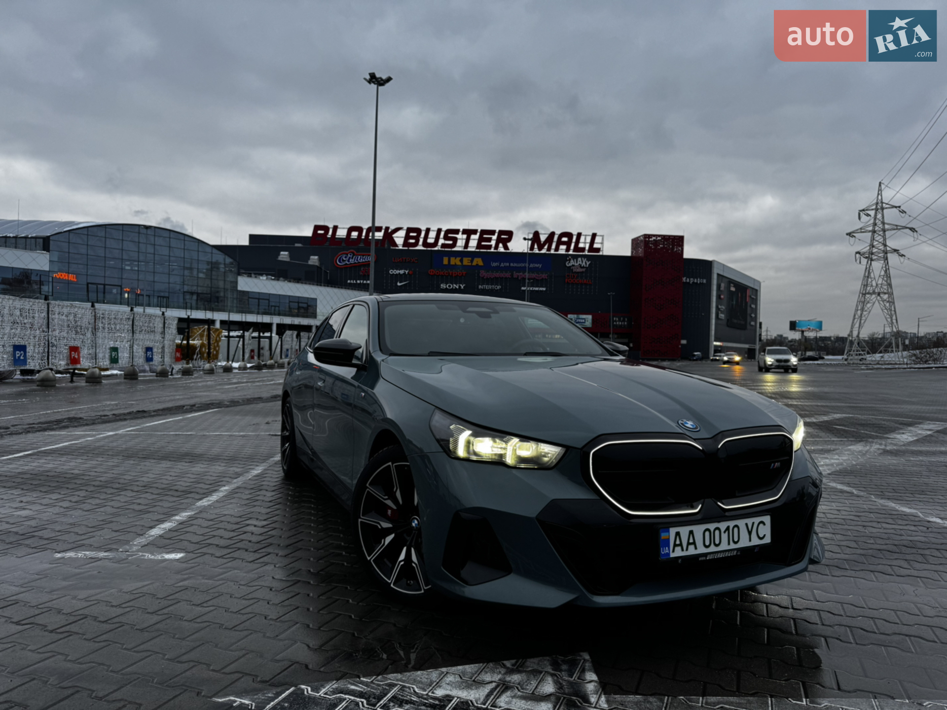 BMW i5, 2023