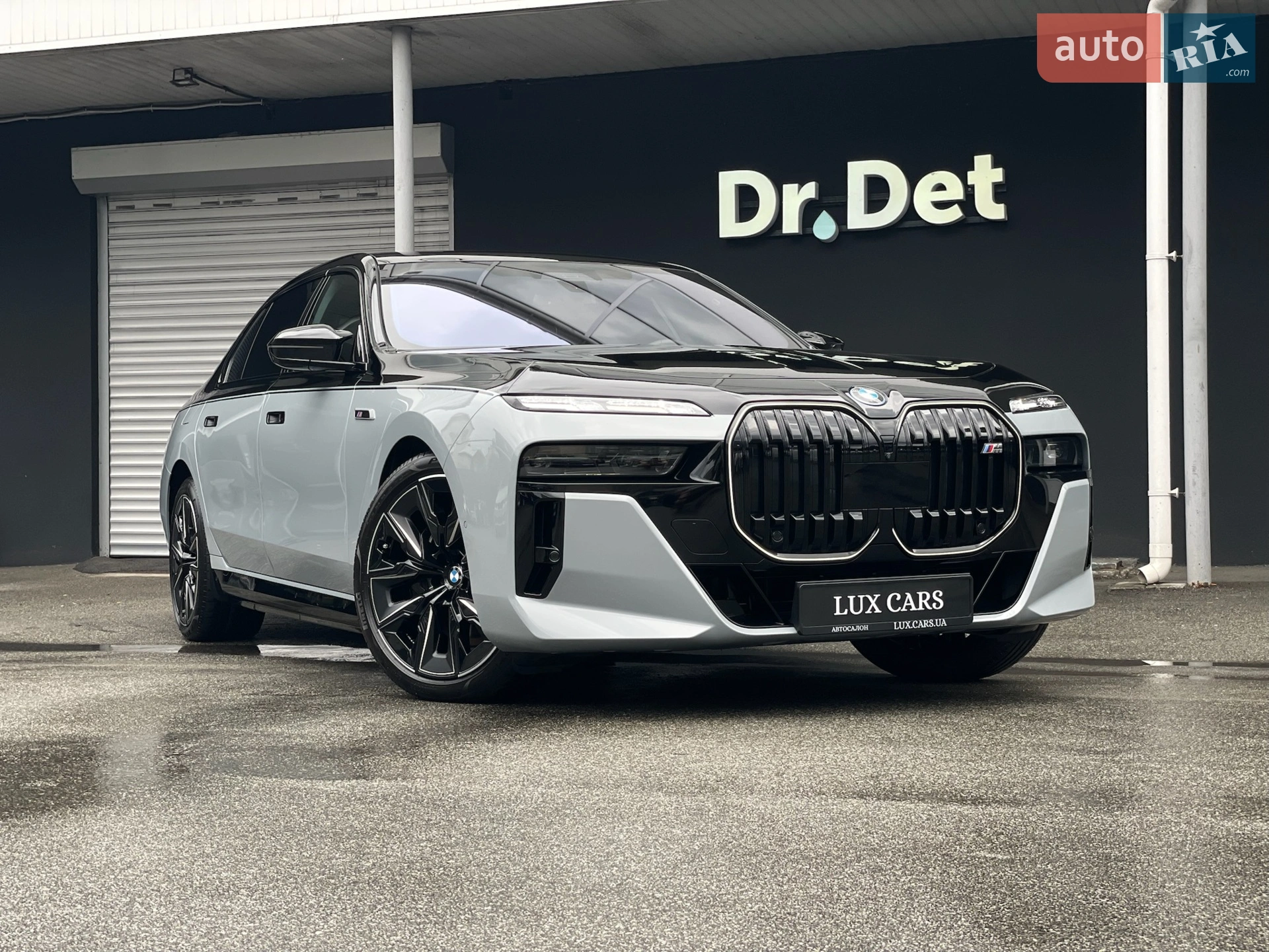 BMW i7, 2023